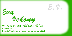 eva vekony business card